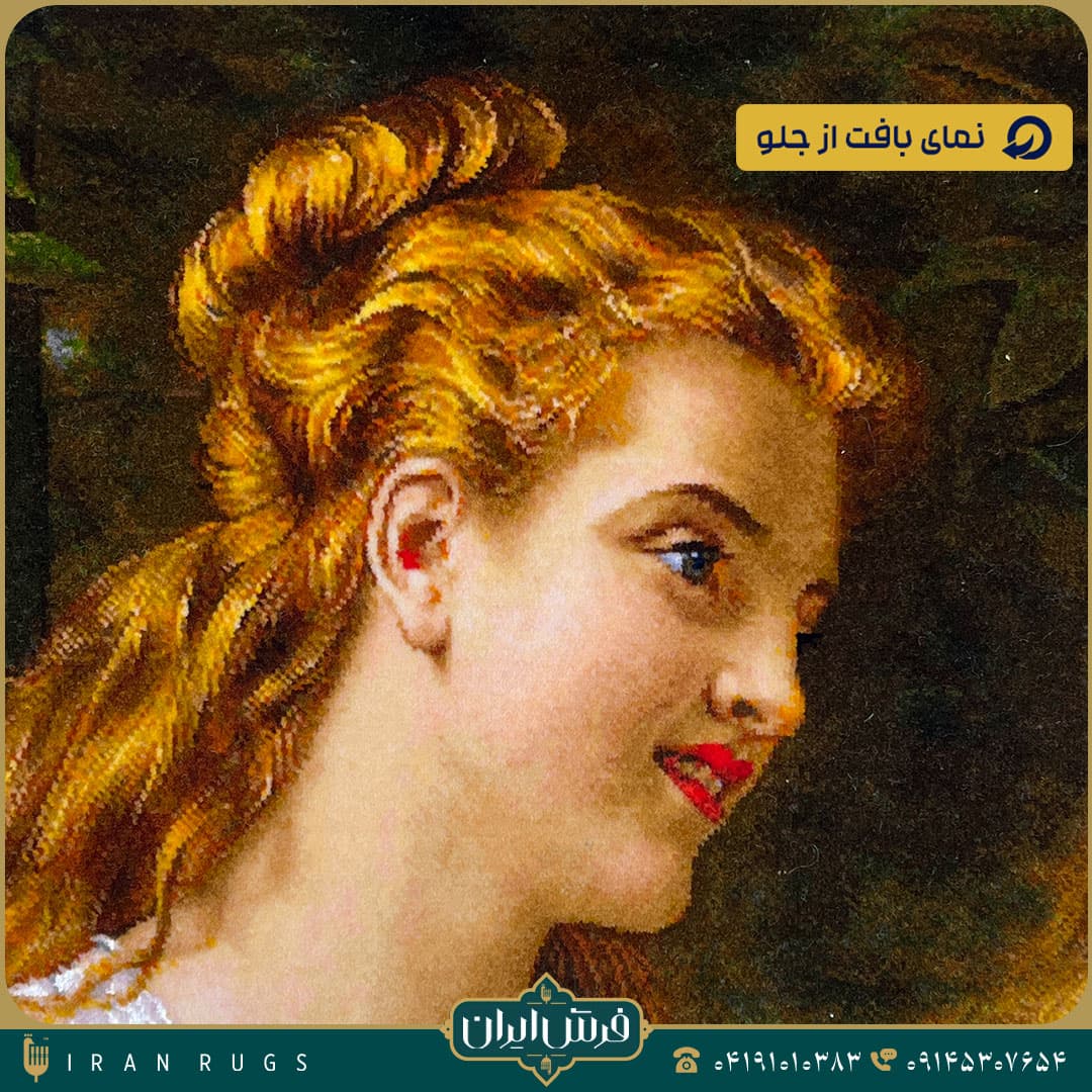 تابلوفرش دستباف طرح مادر قصه گو کد 2726 — تصویر ۵