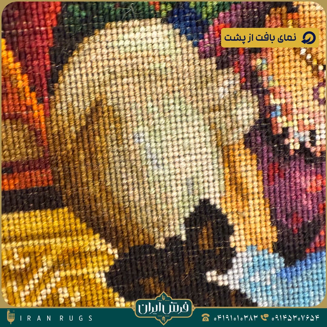 تابلوفرش دستباف طرح کلاس موسیقی — تصویر ۳