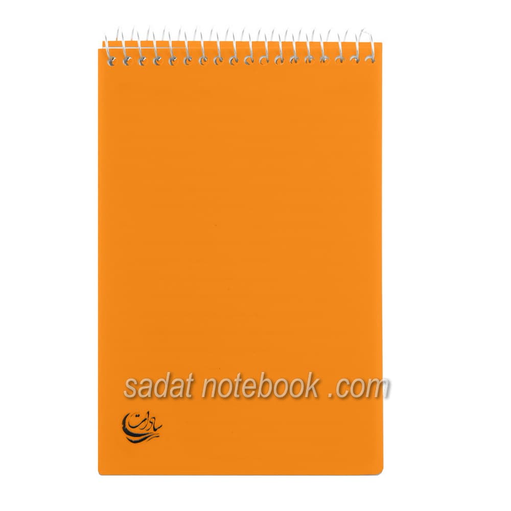 دفتر یادداشت 1/8 طلقی بالا سیم 160 برگ سادات کد B-216