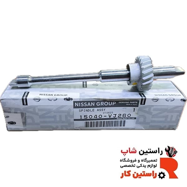 دنده میل دلکو پیکاپ — تصویر ۲