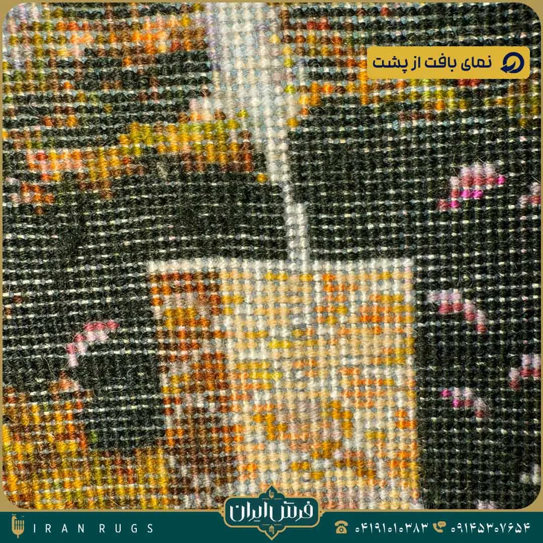 تابلوفرش دستباف طرح منتظره طبیعت — تصویر ۳