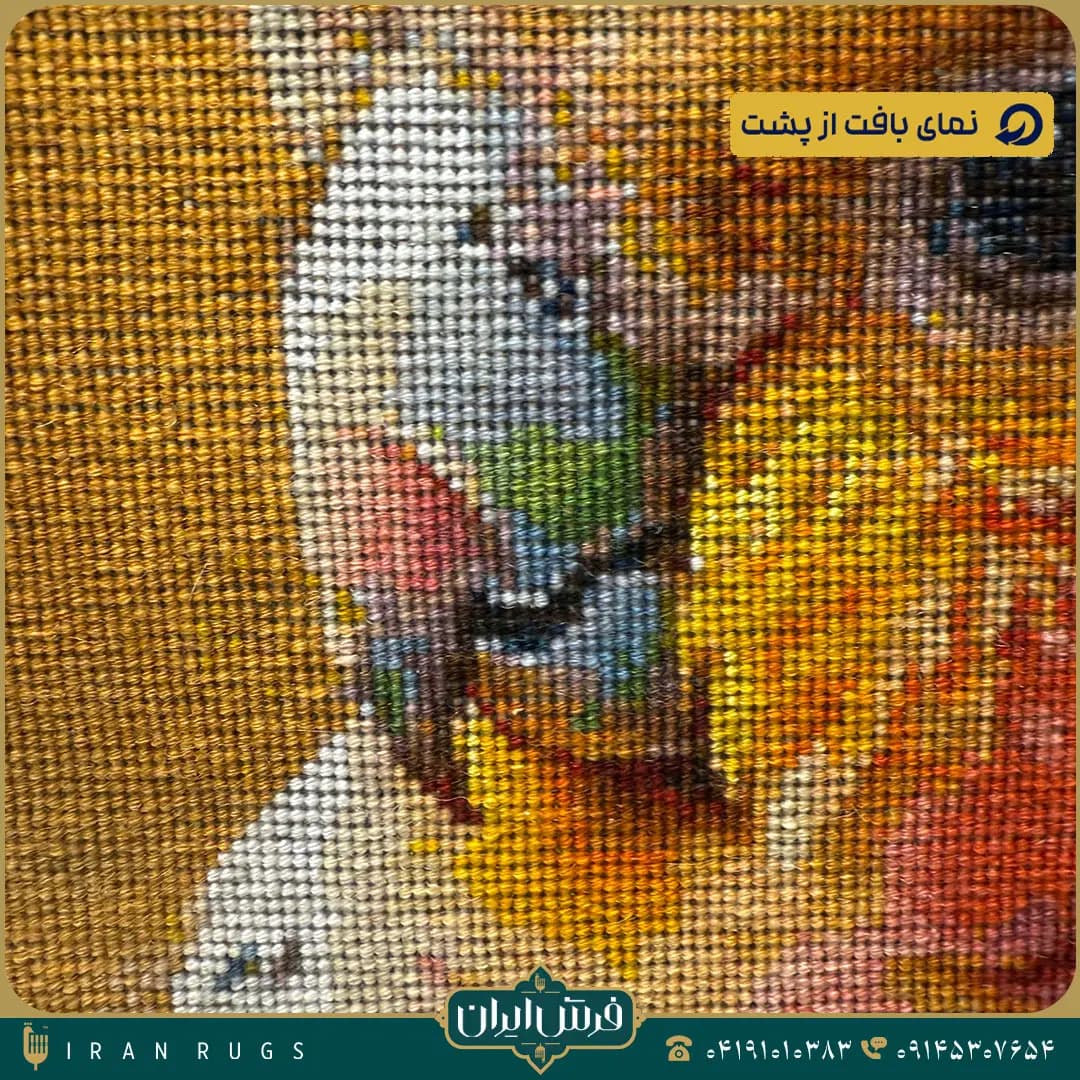 تابلوفرش دستباف طرح دو طوطی معشوق — تصویر ۶