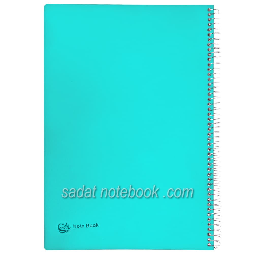 دفتر A4 بغل سیم 200 برگ سادات کد R-120 — تصویر ۱۱
