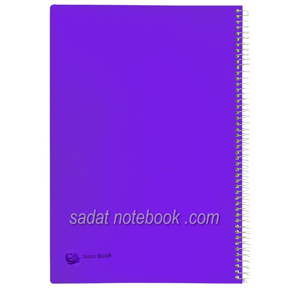 دفتر A4 بغل سیم 200 برگ سادات کد R-120 — تصویر ۲