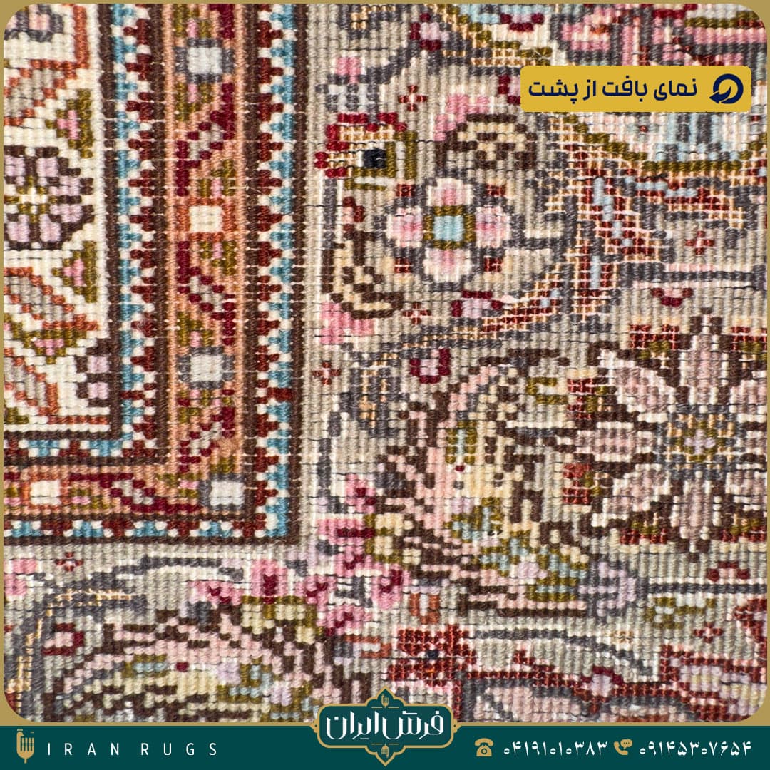 فرش دستبافت 3 متری طرح ریزماهی رنگ پوست پیازی — تصویر ۴