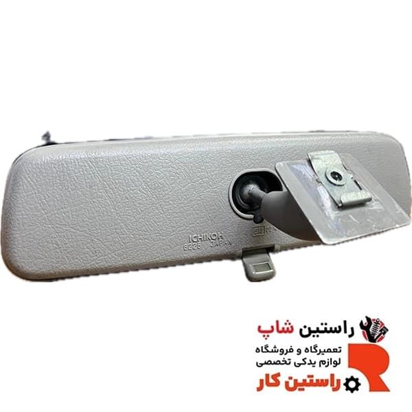 آینه ماکسیما اصلی استوک تمیز