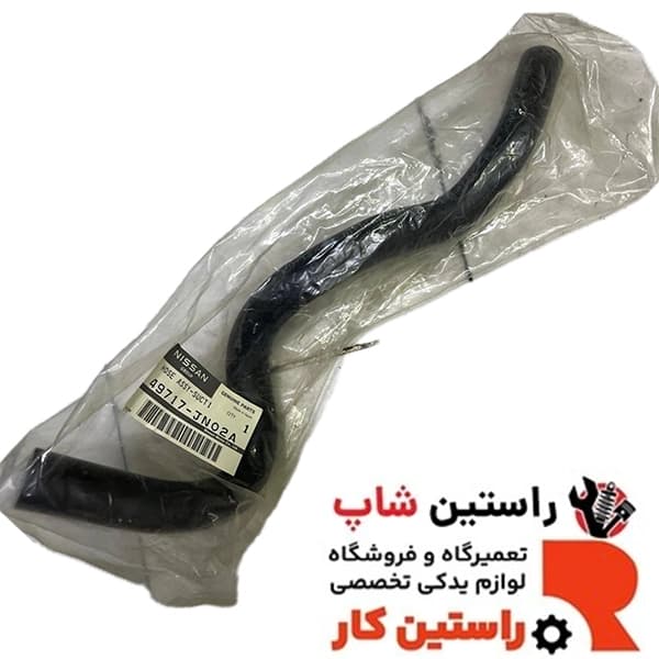شلنگ برگشت هیدرولیک تیانا