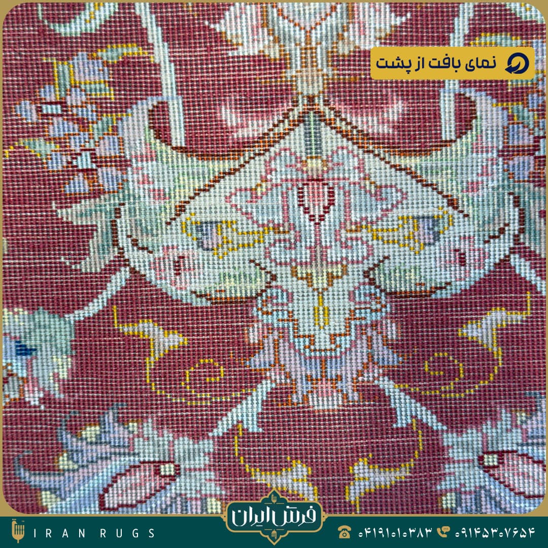 فرش دستبافت 1.5 متری طرح علیا 55 رج — تصویر ۴