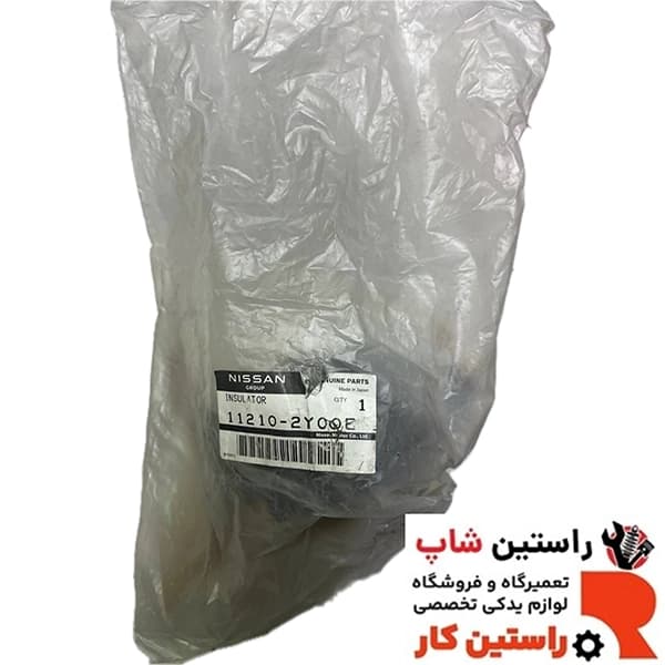 دسته موتور ماکسیما راست پیج دار اصلی — تصویر ۲