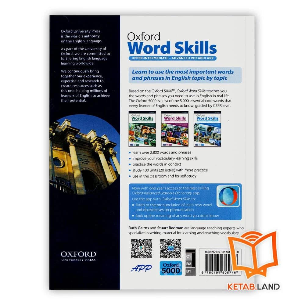 Oxford Word Skills 2nd پک سه جلدی سایز بزرگ (رحلی) — تصویر ۷