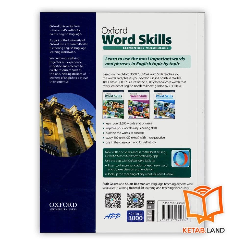 Oxford Word Skills 2nd پک سه جلدی سایز بزرگ (رحلی) — تصویر ۶
