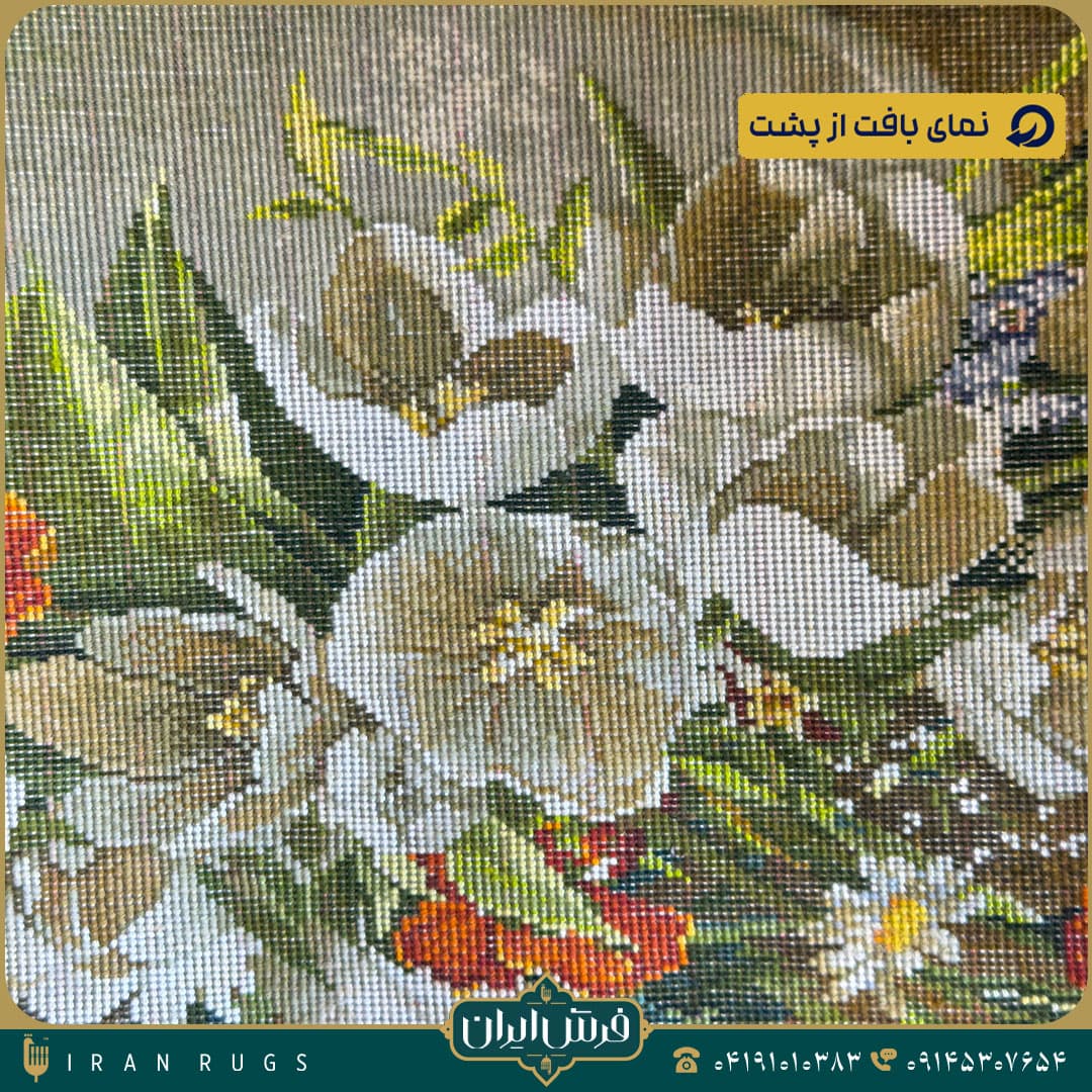 تابلوفرش دستباف طرح گل لاله کوچک کد 2917 — تصویر ۲