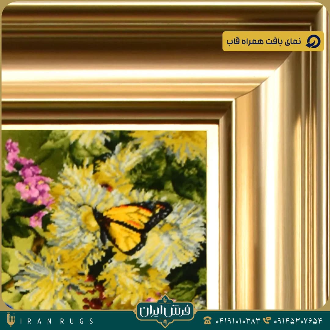 خرید تابلو فرش دستباف طرح پرنده طوطی استاد اذان چی — تصویر ۸