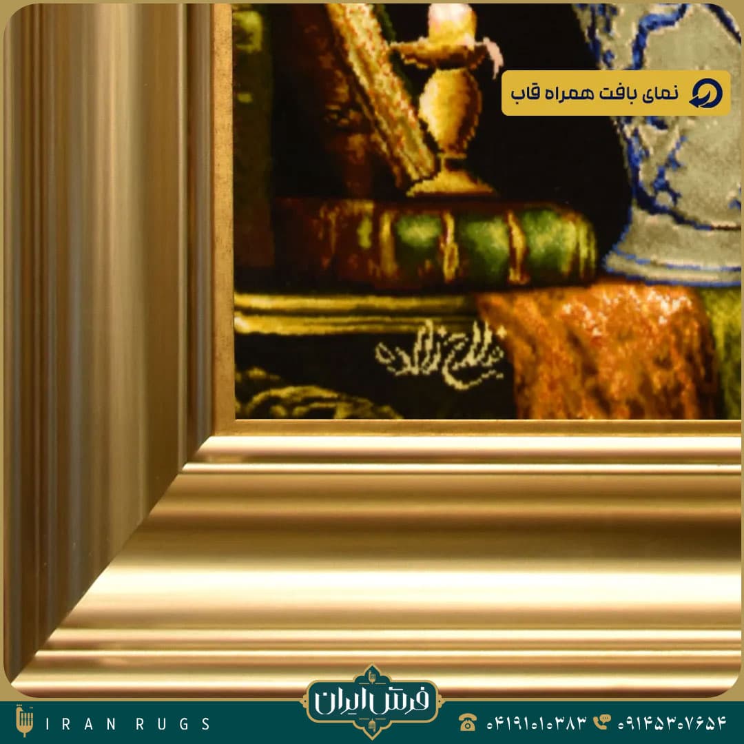 خرید تابلو فرش دستباف طرح گل ستونی فلاح زاده — تصویر ۵