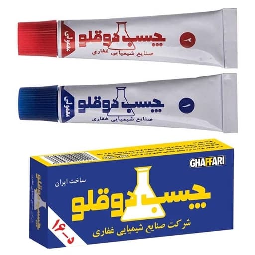 Ghaffari غفاری چسب دو قلو معمولی 04768 — تصویر ۴