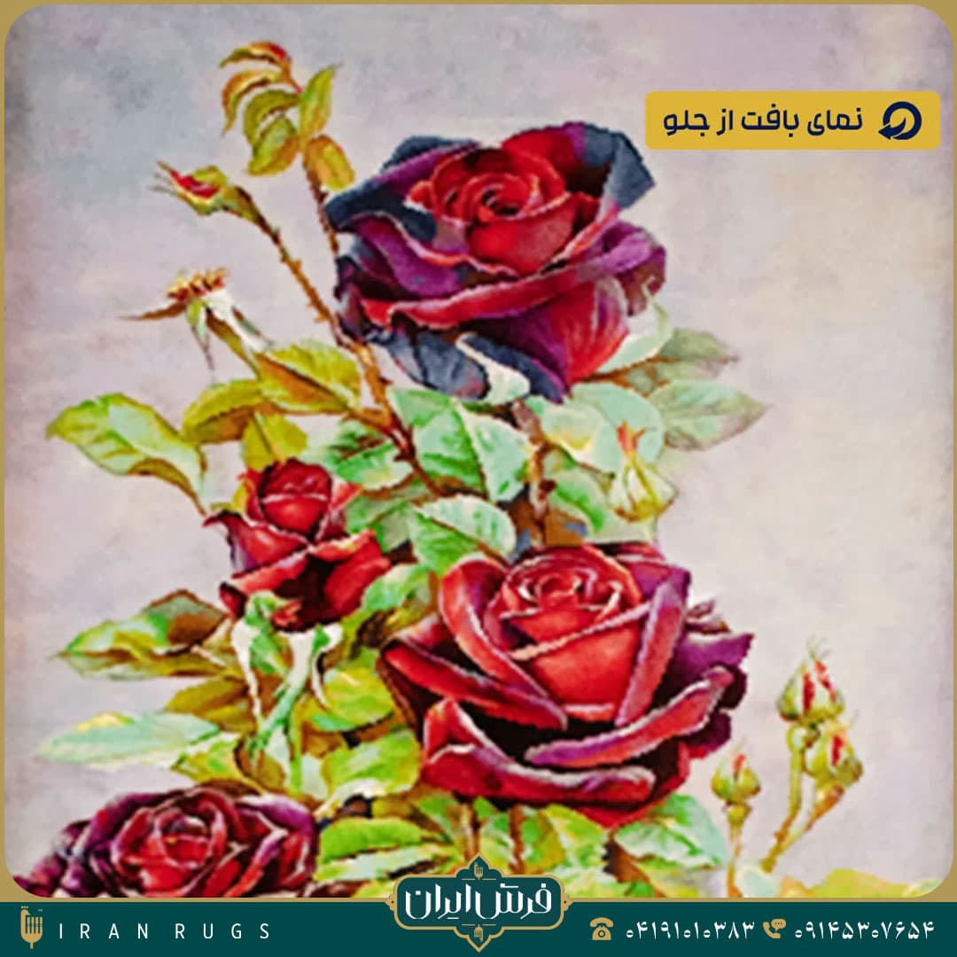 خرید تابلو فرش دستباف طرح گل رز قرمز ستونی — تصویر ۳