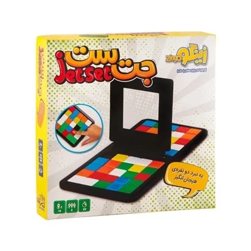 Zingo زینگو بازی فکری جت ست 00580 — تصویر ۱۲