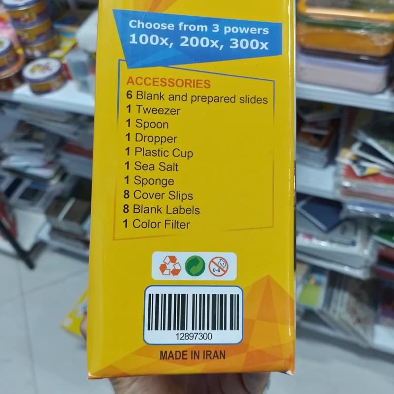 Medic مدیک میکروسکوپ MH-300 دانش آموزی 97300 — تصویر ۱۰