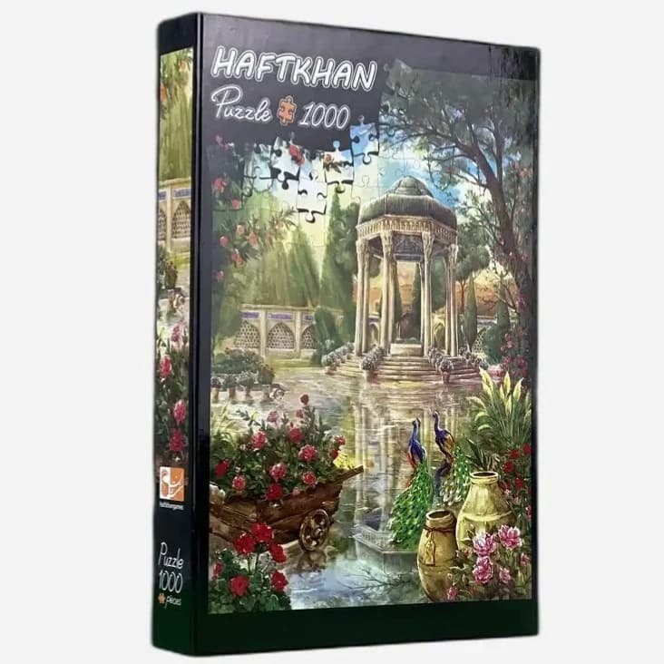 Haftkhan هفت خوان پازل 1000 قطعه 70*50 سانت طرح حافظیه — تصویر ۳