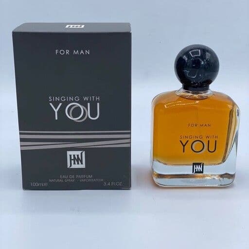 عطر ادکلن سینگینگ ویت یو اصلی و اورجینال اماراتی SINGIG WITH YOU
