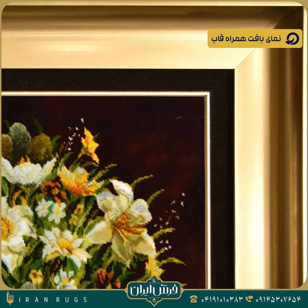 خرید تابلو فرش دستباف طرح گلدان حصیری استاد فلاح زاده — تصویر ۳