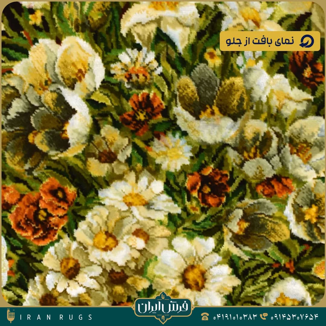 خرید تابلو فرش دستباف طرح گلدان حصیری استاد فلاح زاده — تصویر ۷