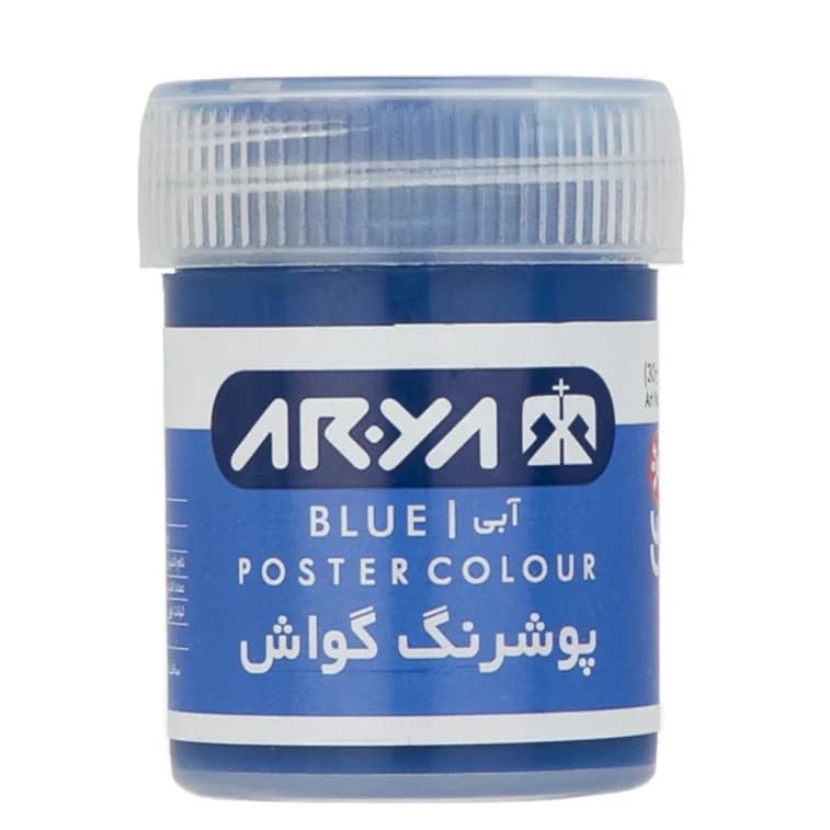 Arya آريا پوشرنگ گواش 6 رنگ مقوايی 40276 — تصویر ۱۱