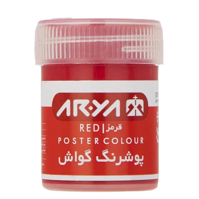 Arya آريا پوشرنگ گواش 6 رنگ مقوايی 40276 — تصویر ۴