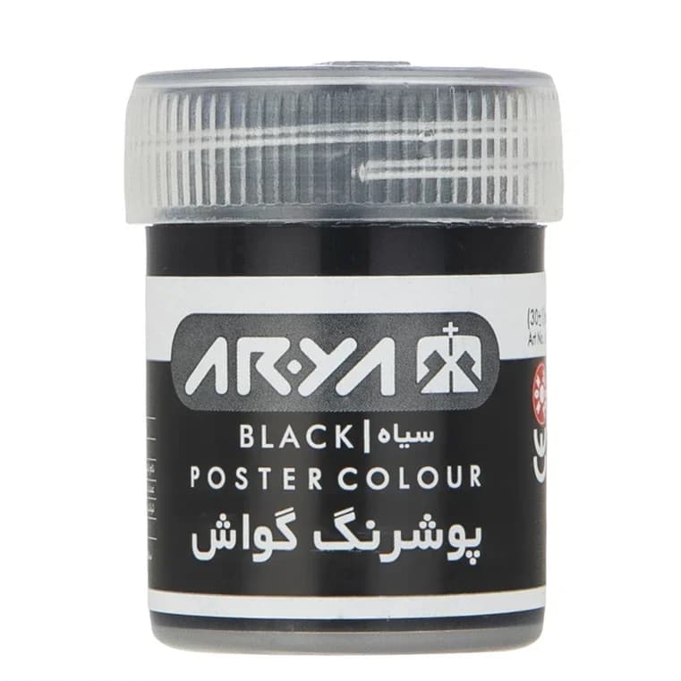 Arya آريا پوشرنگ گواش 6 رنگ مقوايی 40276 — تصویر ۸