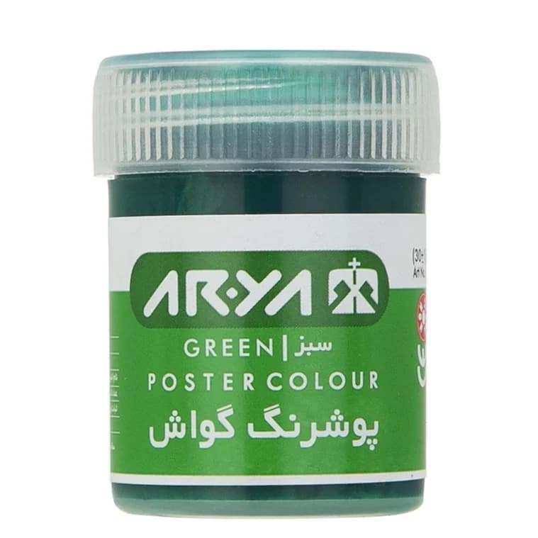 Arya آريا پوشرنگ گواش 6 رنگ مقوايی 40276 — تصویر ۷