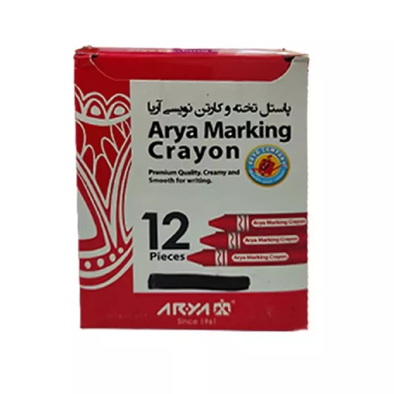 Arya آریا پاستل تخته و کارتن نویسی 20124 — تصویر ۲