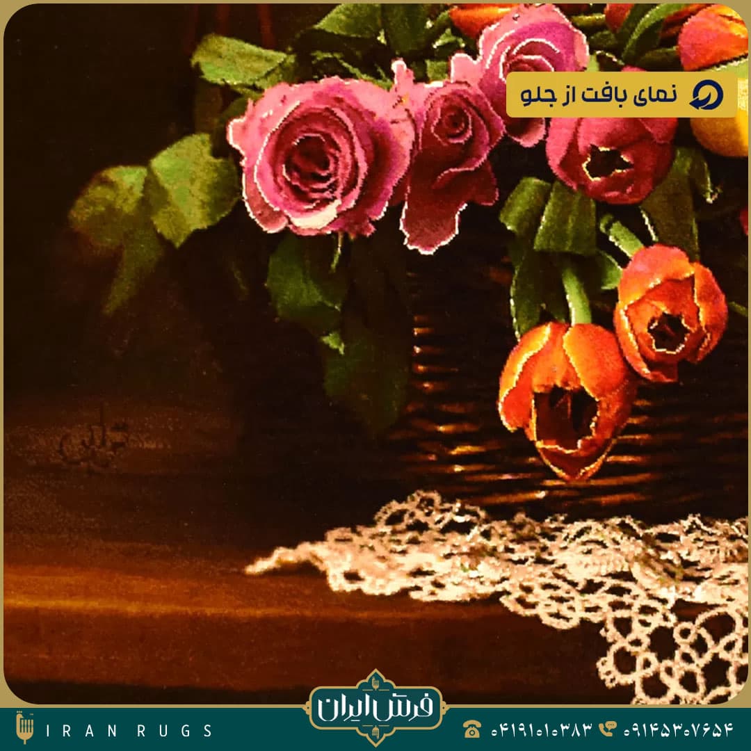 خرید تابلو فرش دستباف طرح سبد گل لاله شنل سفید — تصویر ۶