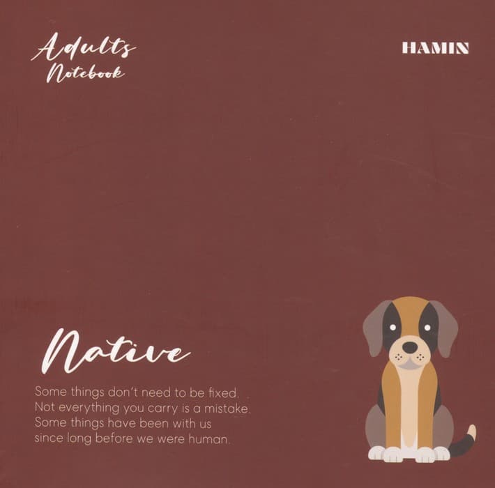 دفتر یادداشت خط دار NATIVE (طرح PUPPY) | انتشارات همین — تصویر ۲