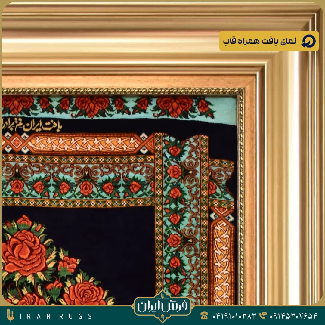 خرید تابلو فرش دستباف طرح گلدان گل رز — تصویر ۱۰