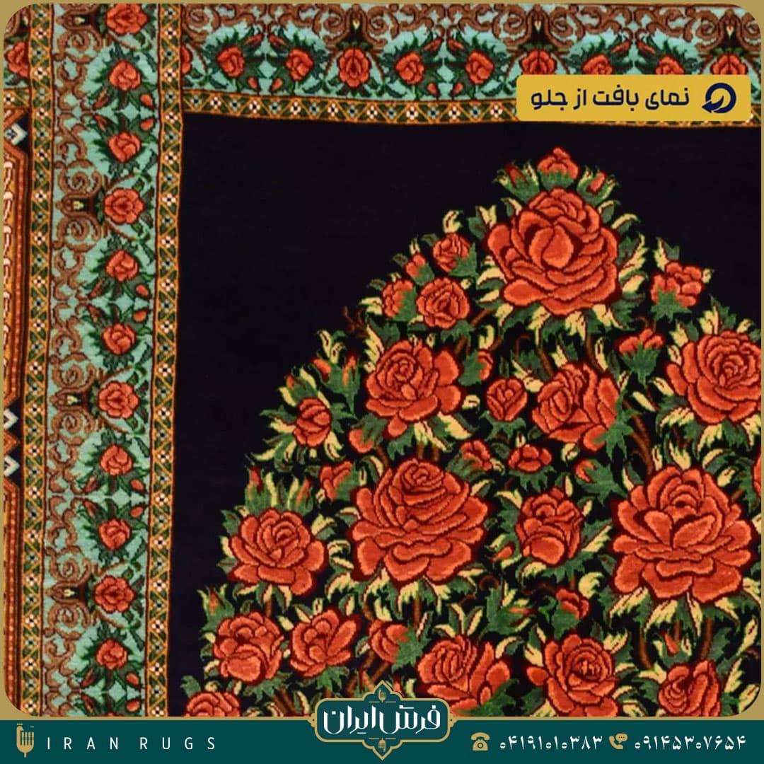 خرید تابلو فرش دستباف طرح گلدان گل رز — تصویر ۸