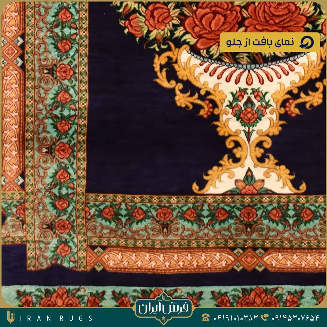 خرید تابلو فرش دستباف طرح گلدان گل رز — تصویر ۷