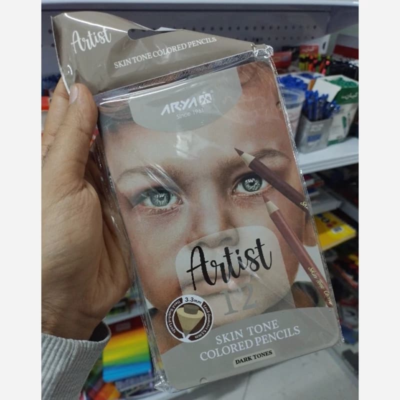 Arya Artist آریا آرتیست مداد 12 رنگ پوست تیره جعبه فلزی 39065 — تصویر ۶