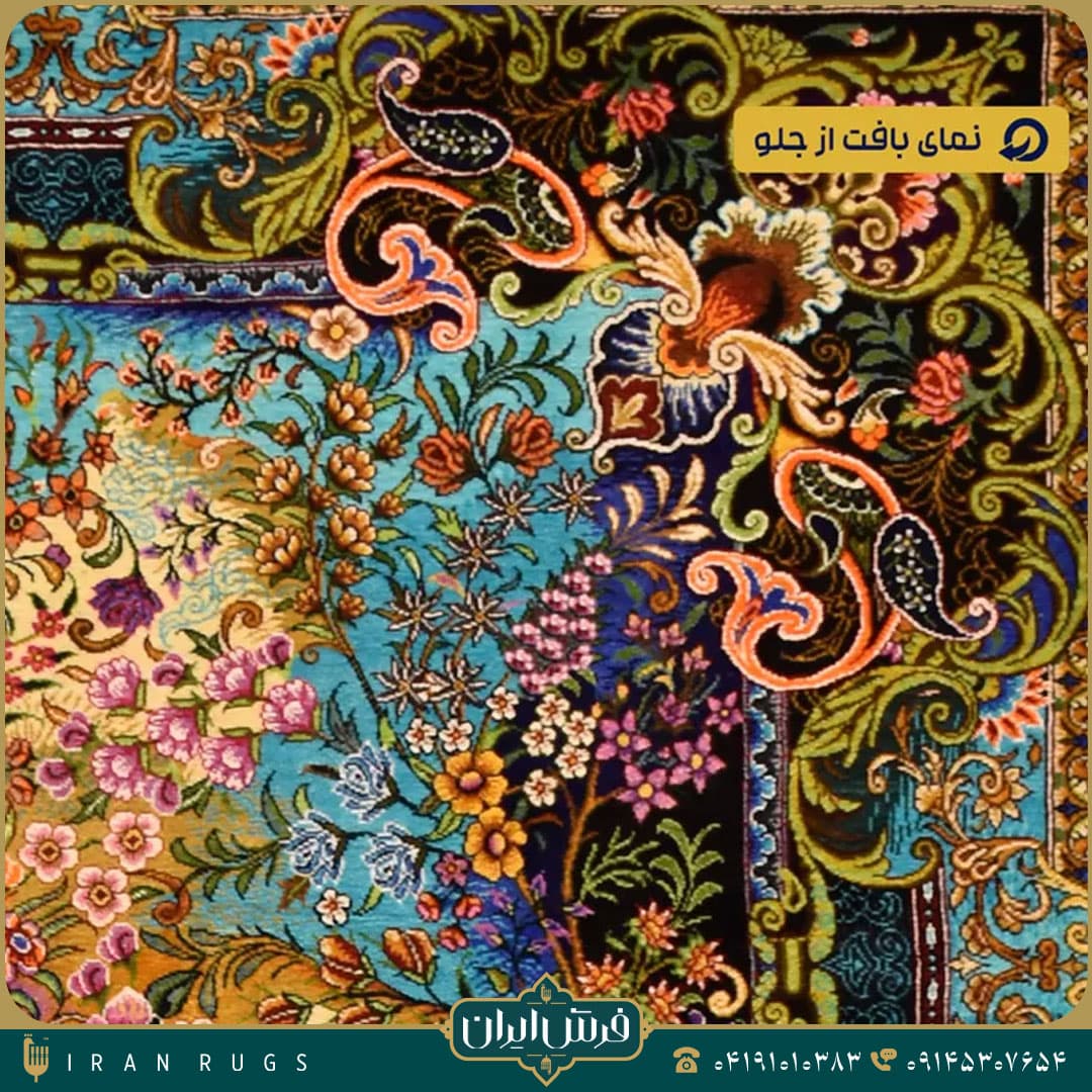 خرید تابلو فرش دستباف طرح گلستان پرنده — تصویر ۳