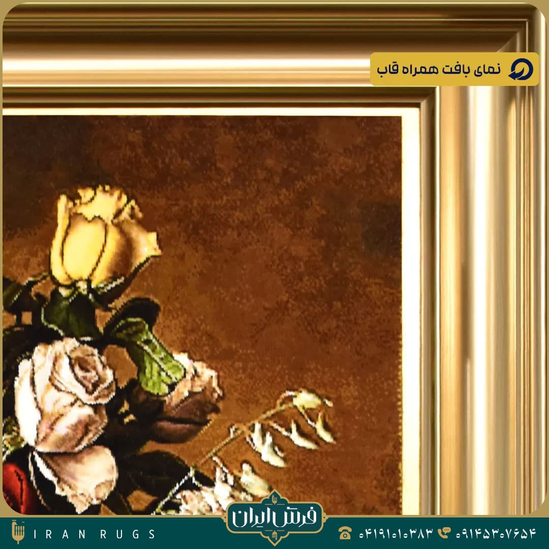 خرید تابلوفرش دستباف گل ستونی ترابی — تصویر ۱۱