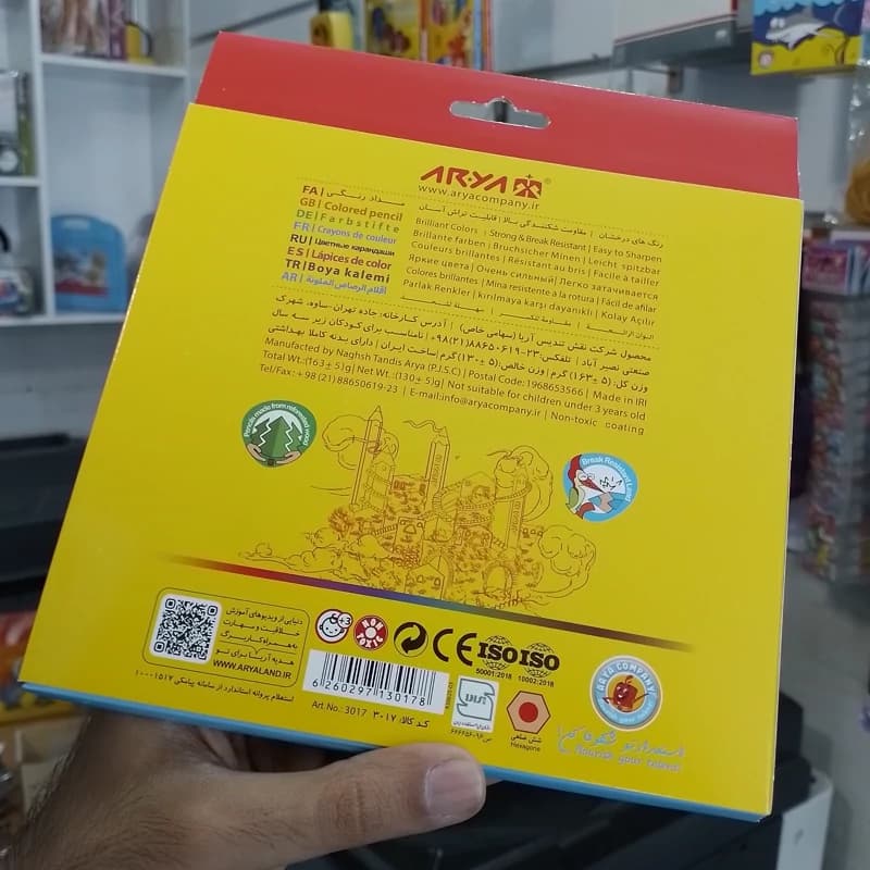 Arya آريا مداد رنگی 2+24 رنگ جعبه مقوايی 30178 — تصویر ۵
