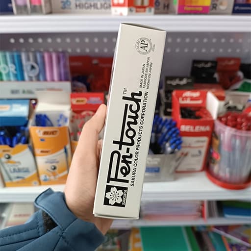 Sakura ساکورا ماژيک متال طلايی 2819 — تصویر ۱۲