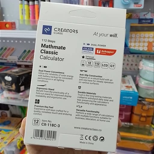 C.Class سیکلاس ماشین حساب CX-118C-2 آبی 12 رقم — تصویر ۲