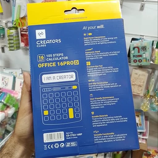 C.Class سیکلاس ماشین حساب CD-2763-16RP اداری 16 رقم — تصویر ۳