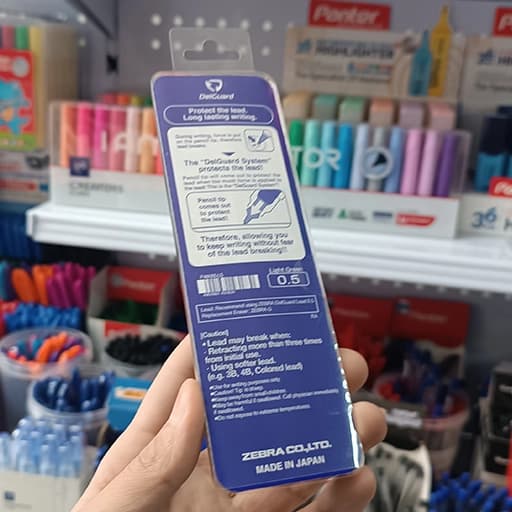 Zebra زبرا اتود (مداد فشاری) دلگارد — تصویر ۱۰