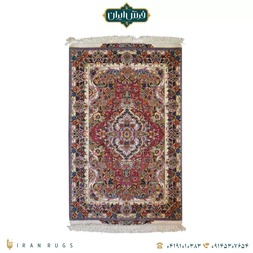 خرید فرش دستباف 1.5 متری طرح خطیبی یاسی و قرمز