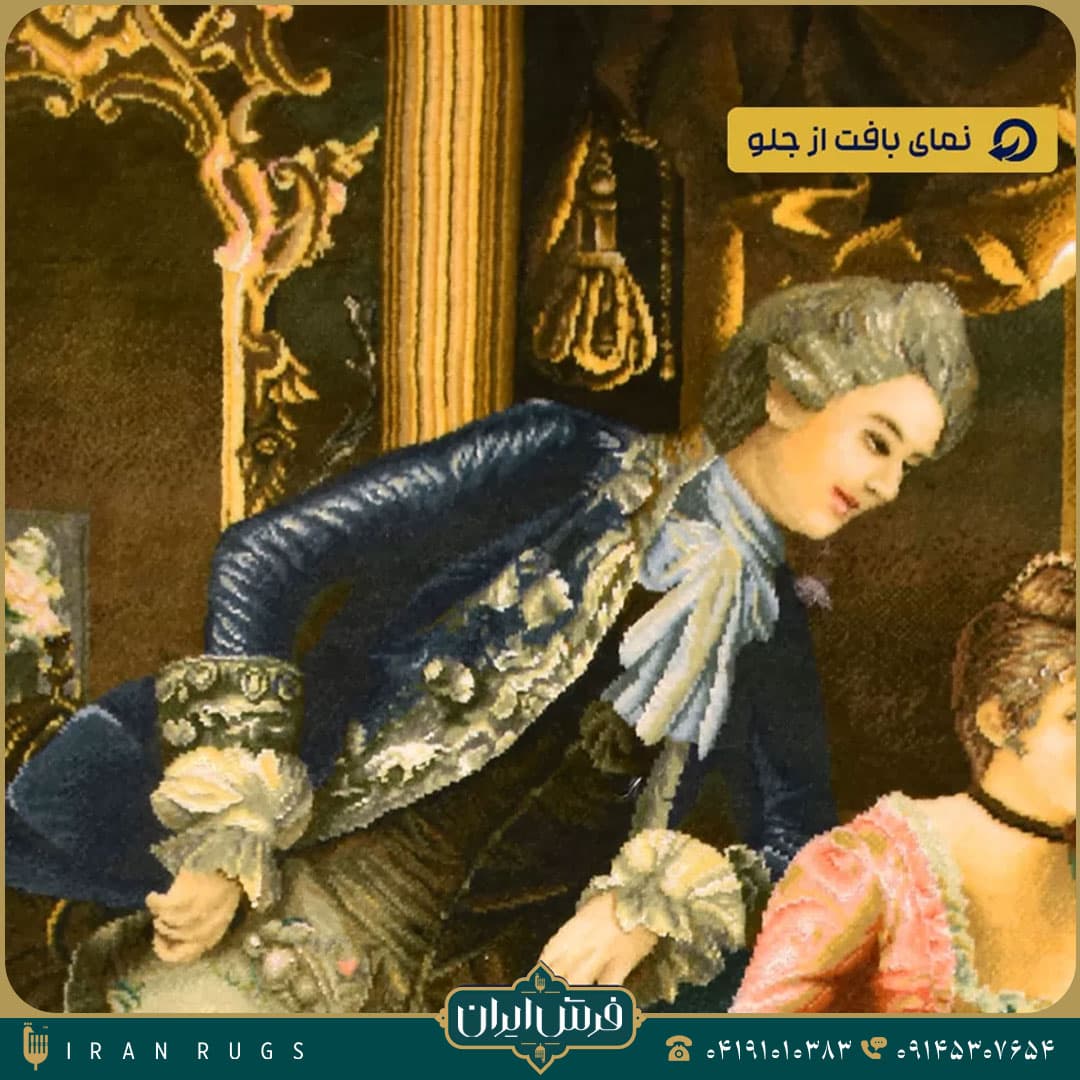 خرید تابلوفرش دستباف طرح کلاس نقاشی — تصویر ۱۰