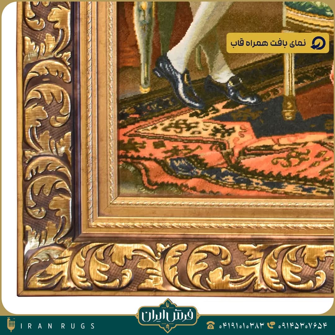 خرید تابلوفرش دستباف طرح کلاس نقاشی — تصویر ۶