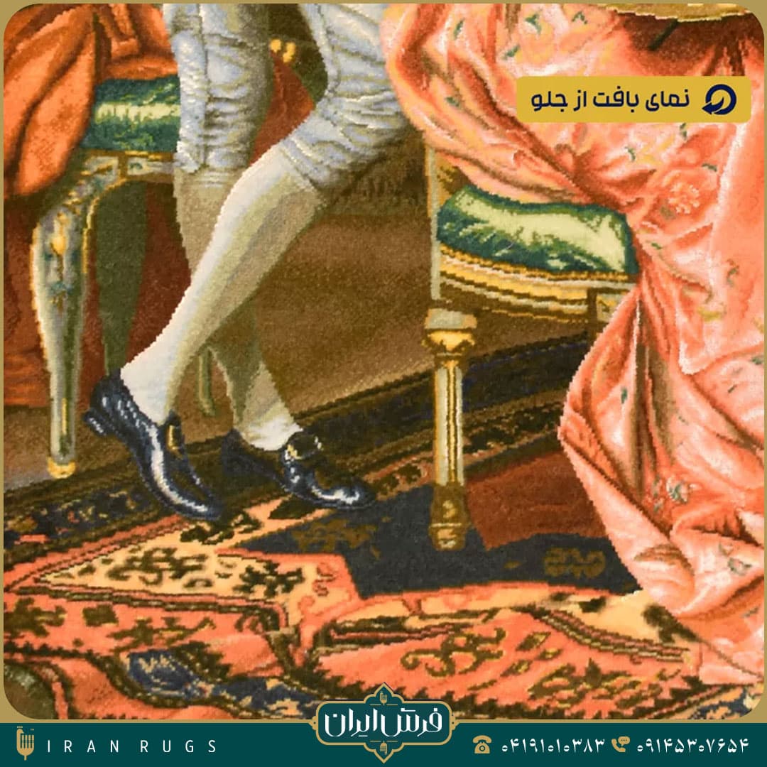 خرید تابلوفرش دستباف طرح کلاس نقاشی — تصویر ۵
