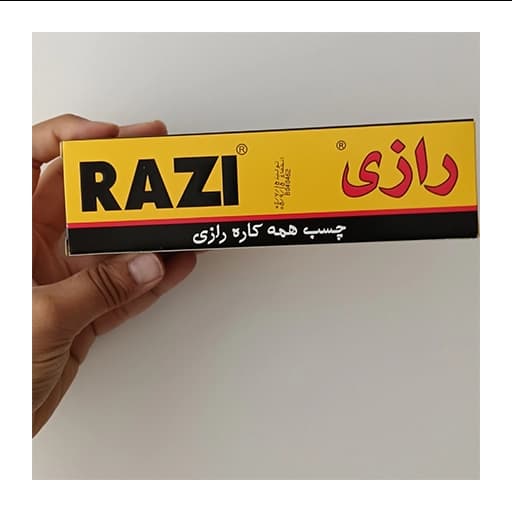 Razi رازی چسب مايع 100ml همه کاره 12413 — تصویر ۱۰
