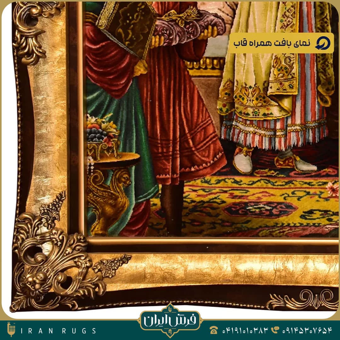 خرید تابلو فرش دستباف طرح تاج گذاری کوروش و ماندانا — تصویر ۵